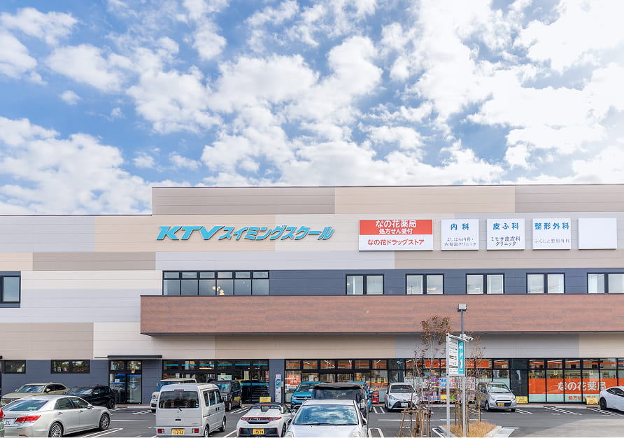 通いやすい場所にある歯医者のイメージ写真